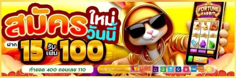 นินจา168